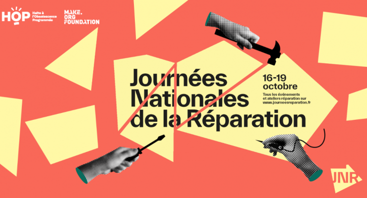 Journées Nationales de la Réparation : 16 au 19 octobre 2025