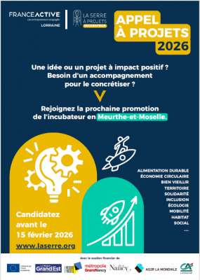 WEBINAIRE DE PRESENTATION APPEL A PROJETS 2026 - LA SERRE A PROJETS