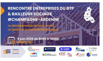 JOURNEE COMMANDE PUBLIQUE BAILLEURS SOCIAUX CHAMPAGNE ARDENNES 4 JUIN 2026