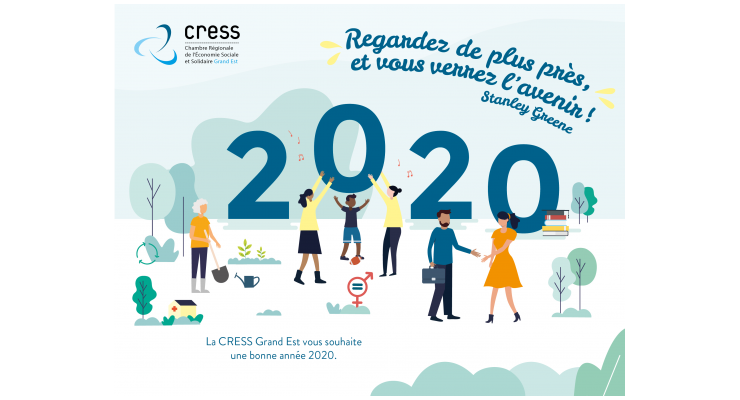 Achetez responsable en 2020 !